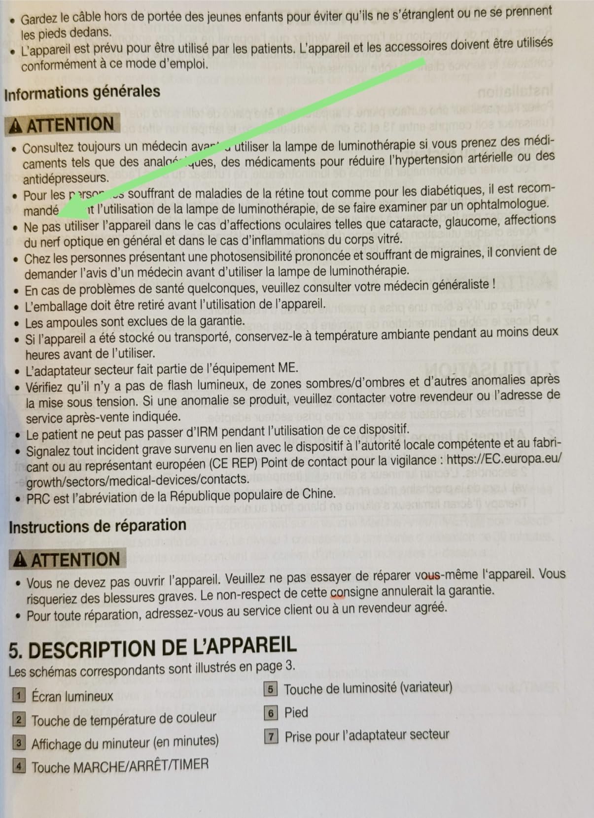 Troppo intensa per me